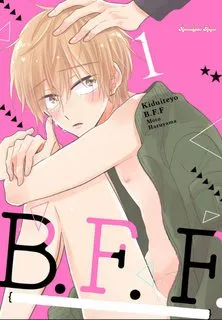 Truyện tranh Chú Ý Đến Tôi Đi Bạn Thân