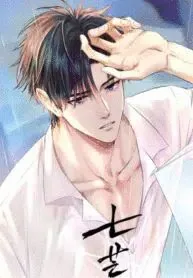 Truyện tranh Làn môi mềm mại của cậu