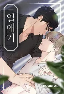 Truyện tranh Câu chuyện tình yêu