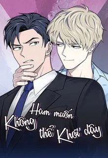 Truyện tranh Ham Muốn Không Thể Khơi Dậy