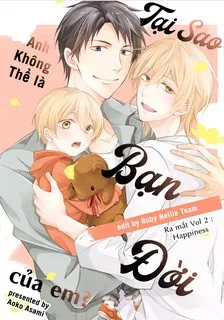 Truyện tranh Tại Sao Anh Không Thể Là Bạn Đời Của Em? (Vol2)