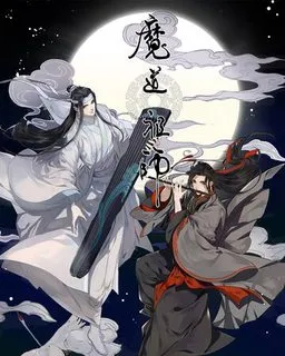 Truyện tranh DROP Ma Đạo Tổ Sư - Mao Đoàn Tiểu Kiếm Kiếm