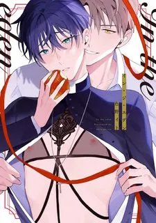 Truyện tranh Trên vườn địa đàng