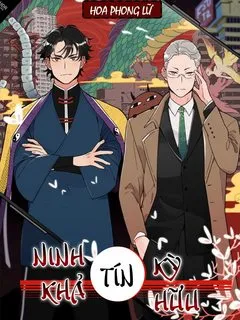 Truyện tranh Ninh Khả Tín Kỳ Hữu