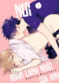 Truyện tranh Nơi Ngon Lành Nhất Của Anh