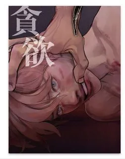 Truyện tranh Tham Lam