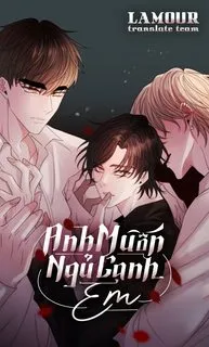 Truyện tranh Anh Muốn Ngủ Cạnh Em