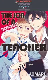 Truyện tranh Công Việc Của Một Thầy Giáo