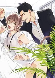 Truyện tranh Hôn Anh 1