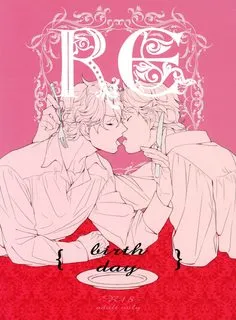 Truyện tranh Kỷ Niệm Ngày Giáng Sinh