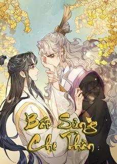 Truyện tranh Bất sủng chi thần