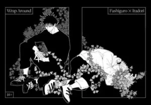 Truyện tranh Quẩn Quanh