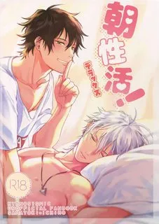 Truyện tranh Tôi Không Phải Loại Người Ngồi Im Chờ Phục Vụ