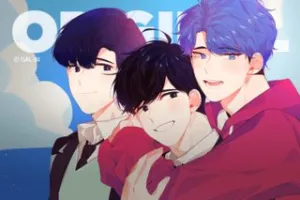 Truyện tranh Tuổi 17 của cậu