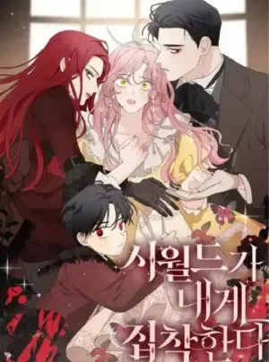 Truyện tranh Gia Đình Chồng Quá Ám Ảnh Bởi Tôi