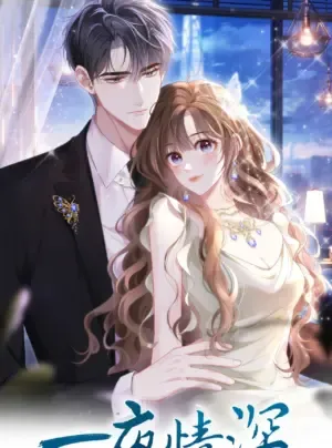 Truyện tranh Nhất Dạ Tình Thâm