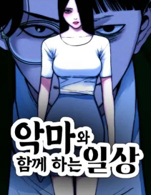 Truyện tranh Sống Cùng Quỷ