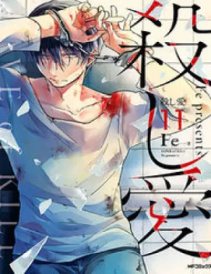 Truyện tranh Giết Chết Tình Yêu