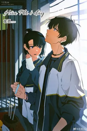 Truyện tranh Hứa Phi ở đây