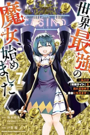 Truyện tranh Tôi trở thành Đại Pháp Sư: Tận hưởng cuộc sống tự do khi chỉ duy nhất bản thân truy cập được vào "Mạng xã hội"