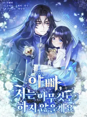 Truyện tranh Thưa Cha, Con Sẽ Không Làm Gì Cả