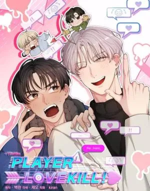 Truyện tranh Người chơi yêu thích giết người