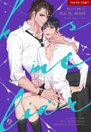 Truyện tranh Kiss me liar