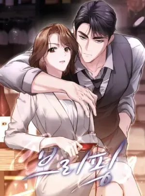 Truyện tranh [18+] Bản Vắn Tắt