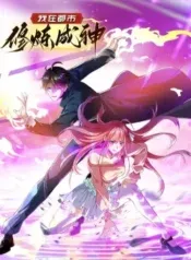 Truyện tranh Ta Tu Luyện Thành Thần Tại Đô Thị