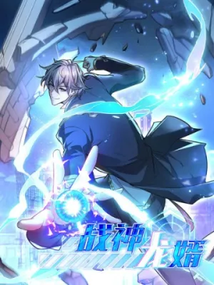 Truyện tranh Chiến Thần Long Tế