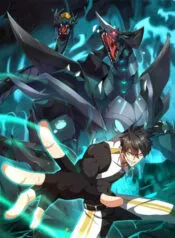 Vạn Tộc Xâm Lược: Bắt Đầu Thuần Hóa Cự Thú Cấp Sử Thi