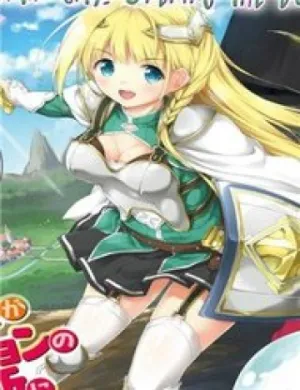 Truyện tranh Vì Ham Rẻ Nên Tôi Thuê Phải Căn Hộ Dungeon