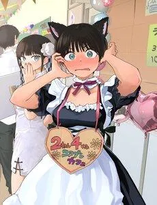 Bạn Gái Tomboy Quá Đỗi Đáng Yêu