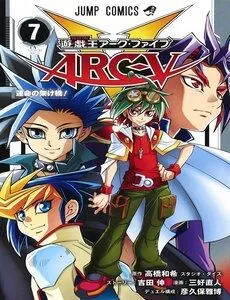 Truyện tranh Yu-Gi-Oh! Arc-V