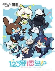 Truyện tranh Arknights: 123 Rhodes Island!?