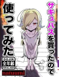 Truyện tranh Everyday Life With A Succubus Slave