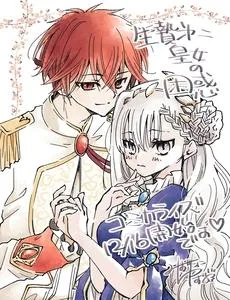 Truyện tranh Công Chúa Theresa Và Cuộc Hôn Nhân Hạnh Phúc