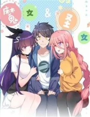 Truyện tranh Phương Pháp Sử Dụng Ma Nữ Và Thánh Nữ