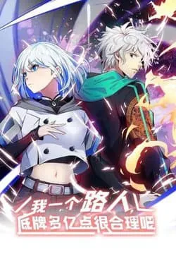 Truyện tranh Ta Một Người Đi Đường Át Chủ Bài Nhiều Ức Điểm Rất Hợp Lý