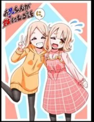 Truyện tranh Oniichan Ga Imouto Ni Naru Hanashi