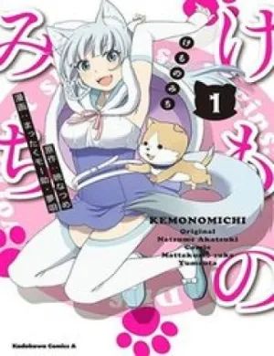 Truyện tranh Kemono Michi