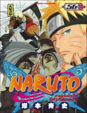 Truyện tranh Naruto