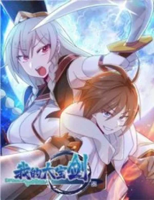 Truyện tranh Đại Bảo Kiếm Của Tôi