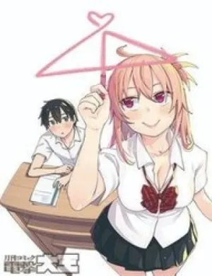 Truyện tranh Sakurai-San Wa Kizuite Hoshii