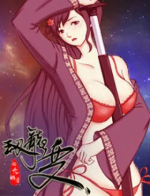 Truyện tranh Kiếp Long Biến