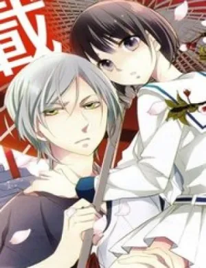 Truyện tranh Kami Sama Wa Ikiru No Ga Tsurai