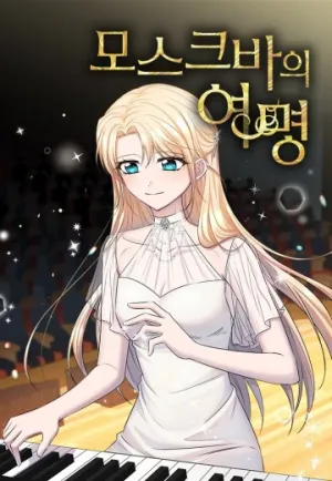 Truyện tranh Bình Minh Tại Moscow