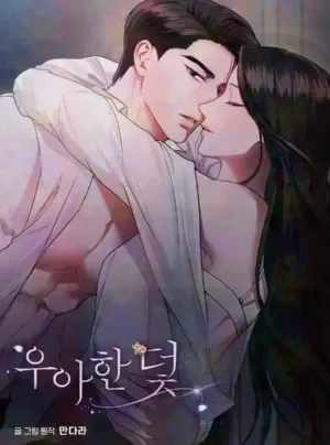 Truyện tranh Cạm Bẫy Thanh Lịch