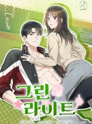 Truyện tranh Đèn Xanh