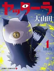 Truyện tranh Yattara